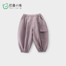 巴厘小猪 儿童工装裤 灰风铃紫