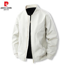 pierre cardin 皮尔·卡丹 皮尔卡丹棒球服男春秋夹克男女同款外套潮工装夹克 卡其 2XL