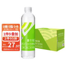 文章详情