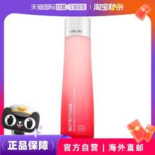 ESTEE LAUDER 雅诗兰黛 红石榴水200ml（新款）