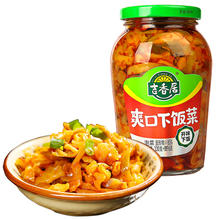 88VIP会员：吉香居 爽口下饭菜 泡菜