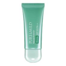 限移动端、京东百亿补贴：泊美 清盈净浊隔离霜 SPF30 PA++ 美白型 40g