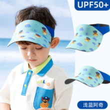 Paw Patrol 汪汪队立大功 儿童空顶遮阳帽 UPF50+  （多色可选）