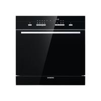 西门子 SIEMENS SC454B01AC 嵌入式洗碗机 10套 黑色