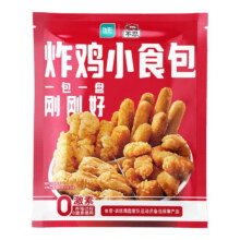 优形 炸鸡小酥肉半成品  空气炸锅全家桶小零食 炸鸡小食组合共4种4袋1000g