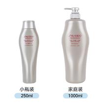 SHISEIDO 资生堂 日本 资生堂护理道头皮生机改善掉发脱发断发细发洗发水 无硅油洗发水 250ml