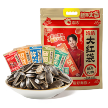 plus会员: 洽洽年货王瓜子大礼包800克 *6件 +凑单
