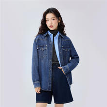 佐丹奴 女士牛仔衬衫 18344511