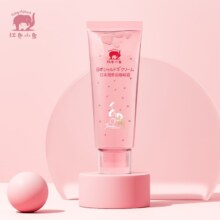 红色小象 霞多丽葡萄霜 四季可用儿童宝宝面霜  30g*2瓶