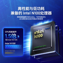 兮克 NAS网络存储TS3104D 8盘网络存储4个3.5硬盘+4个M.2硬盘N100方案2.5G双网口