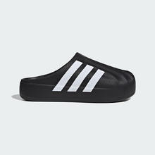 adidas 阿迪达斯 adiFOM SUPERSTAR MULE 男女同款运动休闲拖鞋