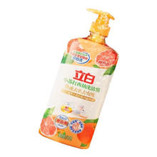 立白 小苏打西柚精1kg*1瓶