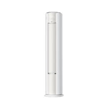 国家补贴：TCL 真省电Max系列 KFR-72LW/RQ2Ea+B1 超一级能效 立柜式空调 3匹