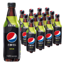京东百亿补贴、需首购:百事可乐无糖 碳酸汽水饮料 百事Pepsi出品 新老包装随机发 整箱装 500ml*12瓶