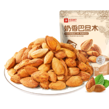 良品铺子 奶香巴旦木120g × 2件