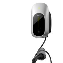 国家补贴：倍思 交流充电桩 7KW星云pro4G 含30米