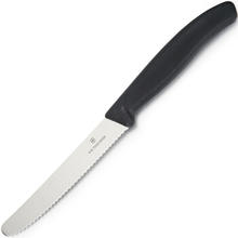 VICTORINOX 维氏 6.7833 多功能不锈钢波浪刃面包刀 黑色