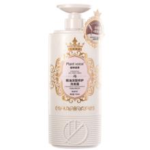 独特艾琳 香体露 50ml
