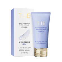 TJE 水光透亮隔离霜第二支10元