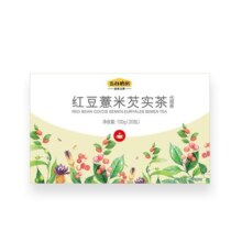 五谷磨房湿旡踪黄薏米红豆薏米茶赤小豆芡实茶茶包茯苓养生茶小袋