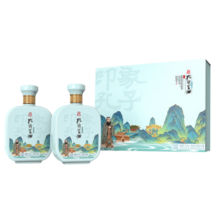 孔府家 儒雅礼盒 浓香型白酒 52度 500ml*2瓶 礼盒装 送礼 山东名酒