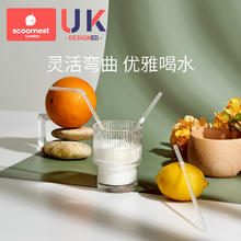 月销1w+ 科巢弯管+吸管刷+收纳盒