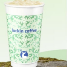瑞幸咖啡 【茶奶双升级】鲜萃轻轻茉莉 大杯 限自提 14天有效 luckin coffee