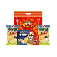 88VIP会员：旺旺 零食大礼包 混合口味