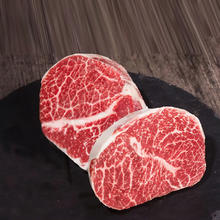 淳鲜四季 FRESH·FOUR SEASONS M6-7日料级原切和牛 西餐牛 排600g 3片装