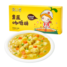 窝小芽 果蔬咖喱块100g 减钠25%不加香精防腐剂 儿童轻调味酱速食拌料