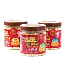 旺旺旺仔贝比玛玛小小馒头无抗鸡蛋儿童零食100g*1