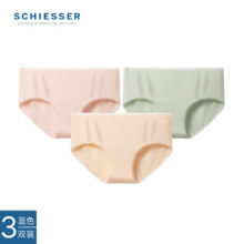 舒雅（SCHIESSER）女内裤 肤色+粉色+绿色 3条 M