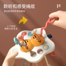 抽抽乐婴儿拉拉乐早教益智宝宝玩具0一1幼儿童6一12六个月以上2岁