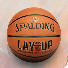百亿补贴：斯伯丁 SPALDING 篮球 学生7号耐磨橡胶篮球室外