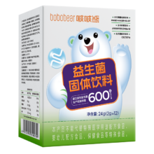 啵啵熊益生菌冻干粉儿童调理肠胃肠道益生元