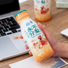 山海关 联名丝路库尔勒香梨汁100%NFC 245ml*10瓶/箱