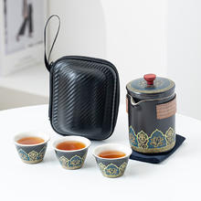 景盏 便携式旅行茶具 黑/古韵一壶三杯/小黑包