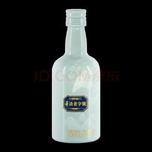 董酒 H3 董香型 白酒 54度 100ml 品鉴装