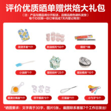苏泊尔（SUPOR） 空气炸锅家用无油低脂电炸锅4.2升大容量大功率智能温控多功能烤箱薯条机 KJ42D111松木绿 4.2L