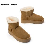 TOOMANYSHOES 雪地靴23童话小镇牛皮加绒短靴子厚底保暖棉鞋女