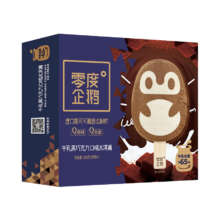 PLUS会员：零度企鹅 牛乳黑巧克力口味冰淇淋 50g/支*4支*5件