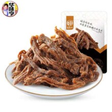 华味亨 零食系列 多款任选10件 五香味肉条50g