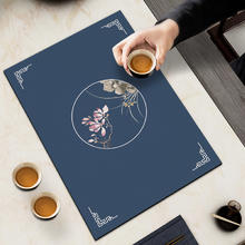 百菲 Bifer CDCJ-138 茶垫 30x40cm 花瓣
