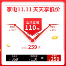 利仁（Liven）空气炸锅家用4.5升大容量智能无油电炸锅蒸汽炸锅 多空气炸锅烤箱薯条机KZ-D4516