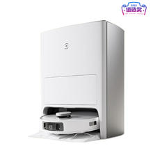 科沃斯 ECOVACS T20S PRO 扫拖一体机 上下水版