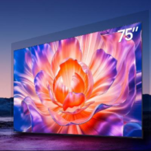 PLUS会员：Hisense 海信 E7N Pro 75英寸 U+Mini LED墨晶屏 DeepSeekAI电视 75E7N-PRO