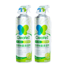 净安（Cleafe）空调清洗剂强力去污清洁消毒剂家用杀菌工具 空调清洗剂1瓶*500ml