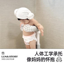 月亮故事 宝宝站立洗澡神器新生婴幼儿洗浴盆儿童沐浴台