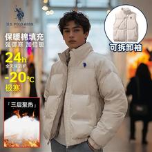 百亿补贴：U.S. POLO ASSN. 美国马球协会 情侣款防寒棉衣加厚保暖羽绒服外套