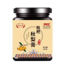 300g/瓶枇杷秋梨膏古法制秋梨膏